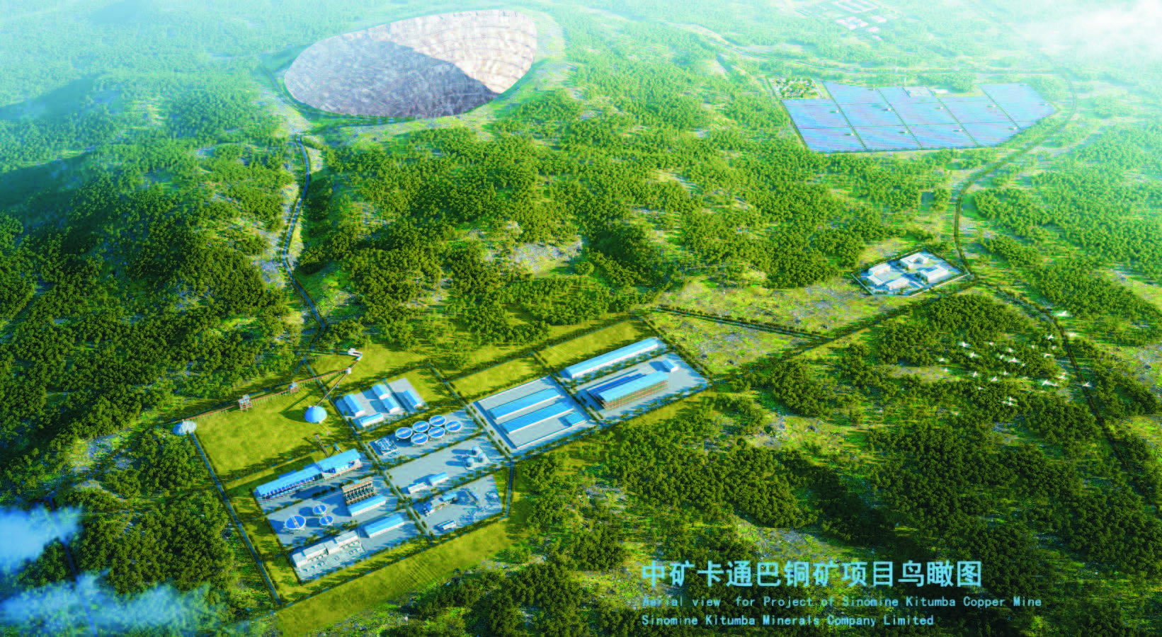 388vip太阳卡通巴矿业有限公司